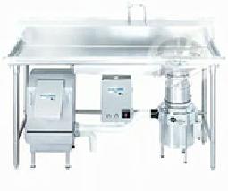 Modelo wx-300 pulper