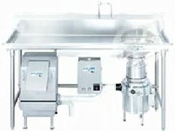 Modelo wx-300 pulper